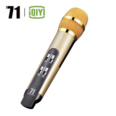 

Iqiyi i71 K17 mobile phone microphone national karaoke anchor live special microphone mobile phone condenser mic computer home audio singing champagne gold