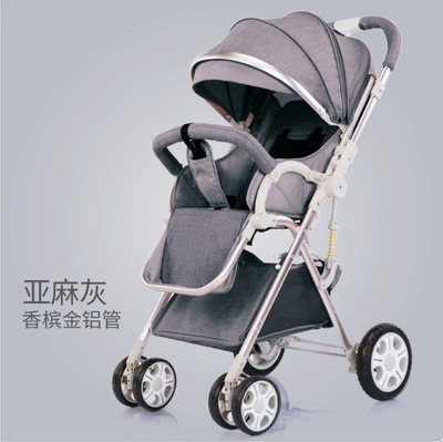 

Wisesonle baby stroller high landscape light cart can be used for sitting or lying down simple folding four-wheeled two-sided shoc