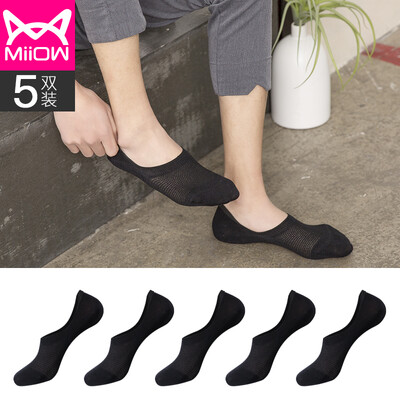 

Cat Man MiiOW Socks Mens Socks Breathable Boat Socks Low Help Invisible Sports Shallow Port Short Socks Multicolor 5 Pack Black