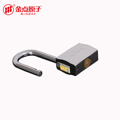 

Gold point atom GOLDATOM 3850 padlock home door warehouse compartment super B silver