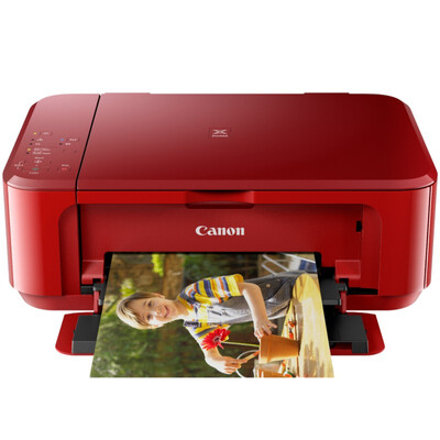 

Canon MG3680 practical wireless one machine red