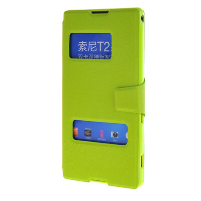 

MOONCASE Side Flip Hard board Slim Leather Bracket Window Case Cover for Sony Xperia T2 Green