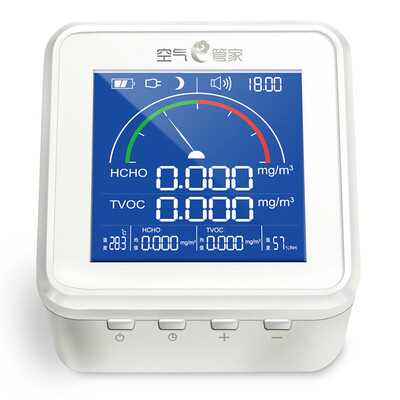 

Green source air e housekeeper 70 multi-purpose hazardous substances air test instrument formaldehyde detector home test box monitoring six in one