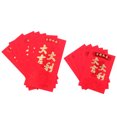 

Jingdong Supermarket] Green Reed Spring Festival red envelopes bronze great fortune 12 big 12 small suit