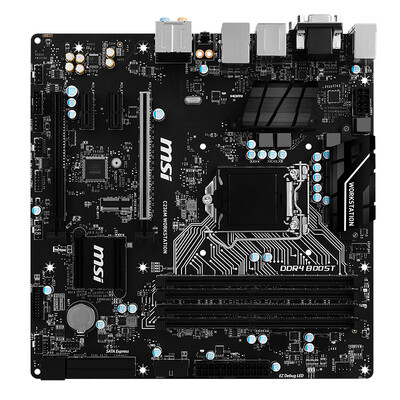 

MSI (MSI) C236M WORKSTATION (Intel C236 / LGA1151)