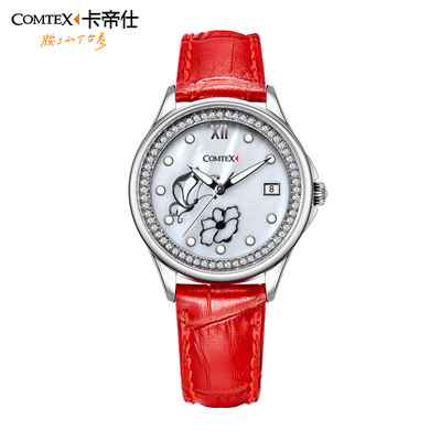 

Comtex девушки Часы Свободный сплав чехол кожаный ремешок Shell циферблат Аналоговый дисплей Кварцевые часы
