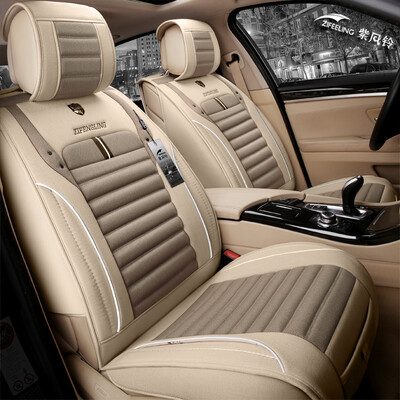 

Purple wind bell imitation linen four seasons car seat four seasons pad Fox Mazda Skoda wing Braun moving to the Cruze CRV Sagitar Magotan car seat cushion Q02 Deluxe Edition Khaki