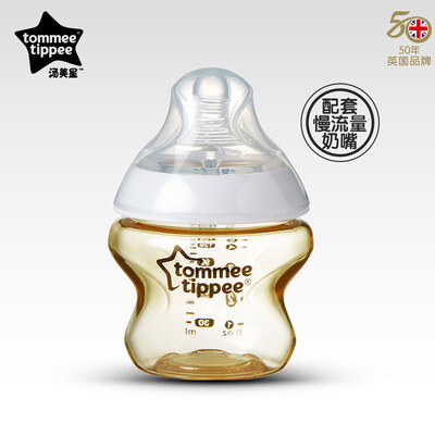 

Tommee Tippee 150ml PPSU anti-flatulence anti-fall bottle with slow flow nipple for more than 0 months