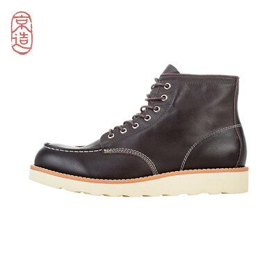 

JZAO Martin boots mens boots breathable suede leather dark brown 39