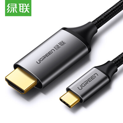 

Green Alliance Type-C to HDMI docking station 4K HD data cable adapter Apple MacbookiPad Pro Huawei Mate10 TV projection screen expansion converter 50570