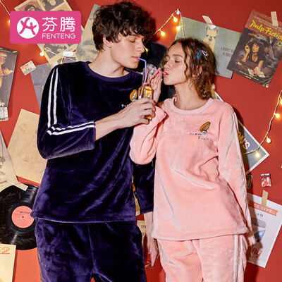 

Fenton coral fleece couple models mens pajamas 2018 autumn&winter new couple embroidery round neck pullover jade rabbit cashmere home service pajamas L98940635 Baolan