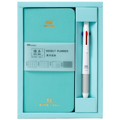 

TRUECOLOR 80 A5 notebook Notepad diary soft copy hand book fabric four-color pen gift box set mint green 9201