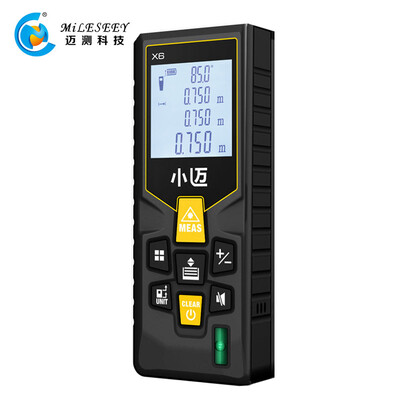 

MiLESEEY X6 Xiaomai laser range finder 80 meters handheld infrared measuring instrument home electronic ruler intelligent volume measurement tool