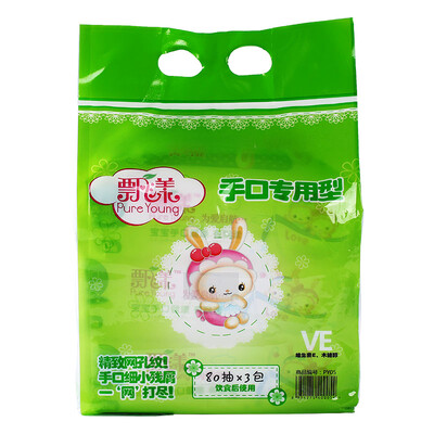 

Pure Young) baby soft wipes 80 pieces of hand for the type of 80 * 3 pack PY05