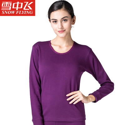 

Snow flying cotton autumn clothes long trousers men&women based thermal underwear set thin section couple cotton bottoming round neck cotton sweater X230 female round neck red 160