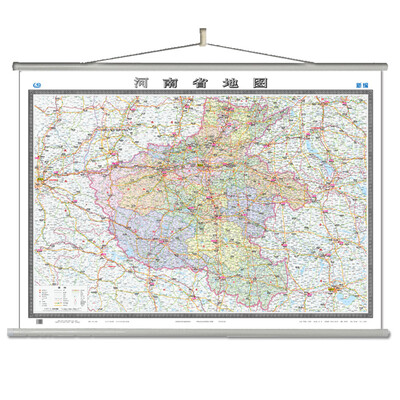 

河南省地图挂图（无拼缝专用挂图 1495mm*1070mm）