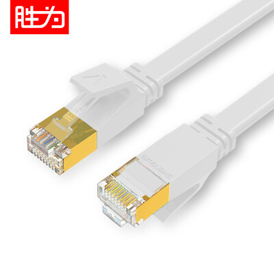 

Shengwei shengwei seven types of network cable shielded line 10G engineering grade CAT7 pure copper network jumper computer broadband connector household finished line 05 m white FLC-7005H