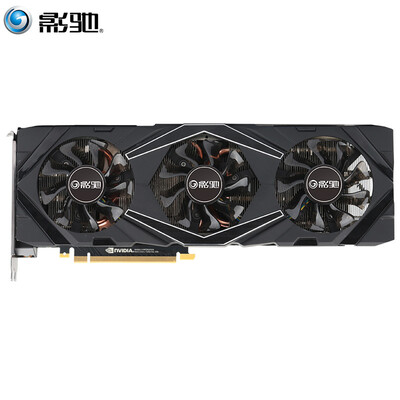 

Galaxy GeForce RTX 2070