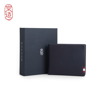 

Featured first layer cowhide horizontal wallet gift box with dark blue