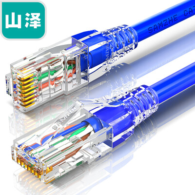 

Yamazawa SAMZHE six types of cable FLUKE test CAT6 class Gigabit pure copper cable computer home improvement broadband network connection jumper blue 2 m LWX20