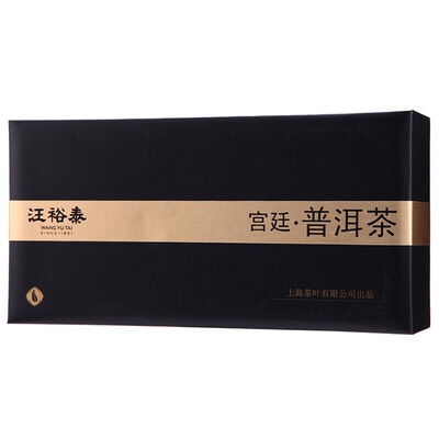 

Wang Yutai Tea Court Pu'er tea cooked tea gift box super 200g