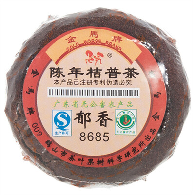 

8685 Gold Horse Puer Stuffed Tagerine Tea 2009 Ripe 4pcs