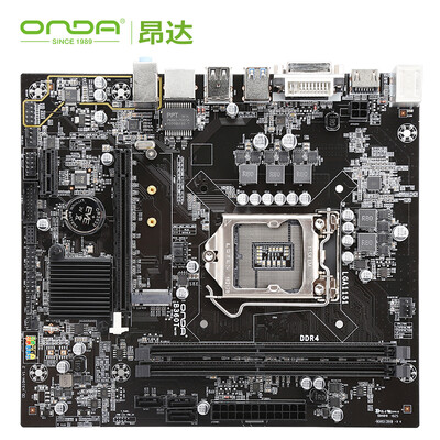 Onda ONDA B360T full-solid game esports office optimization Intel B360 LGA 1151 motherboard