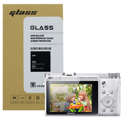 

Хорошая погода Samsung SAMSUNG NX3000 / NX3300 миниатюрных одной камеры закаленного стекла экрана пленка протектора с высокой проницаемостью царапинами пленки Jin Gang