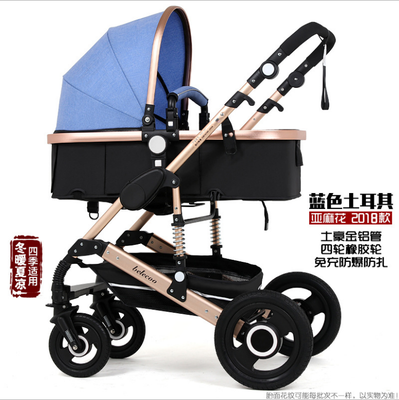 

High landscape baby strollers aluminum alloy super light can be used to sit&lie down to avoid shock Two-way rolling strollers