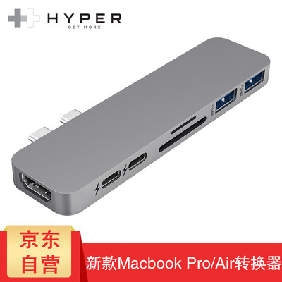 

Hyperdrive new MacBook Pro Air Converter usb-c Apple laptop accessories type-c Thunderbolt 3 docking station 7 in 2 multifunction