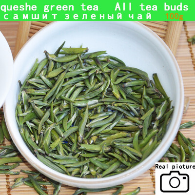 

New good china Queshe tea Zhuyeqing Organic Green Tea Bamboo Leaf Too good to drink 100g Free Shipping
