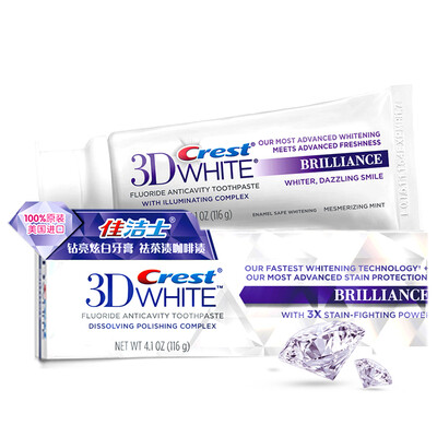 

Crest (Крест) 3D двойного эффект Хайан Уайт зубная паста 180g6 палочки Лухана выборочная установка (старая и новая упаковки случайных доставка)