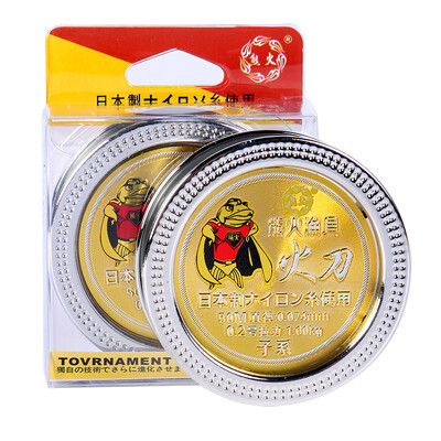 

Bear fire fire knives line 1.0 # линия рыболовная лебедка линия линии основная линия группа рыболовные снасти рыболовные принадлежности рыболовная утварь