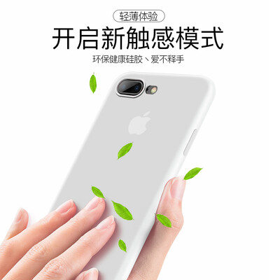 

Tevez TGVIS iPhone78 Mobile Shell Liquid Silicone All-inclusive Shatter-resistant Ultra-thin Breathable Apple 78 Cover Ice White