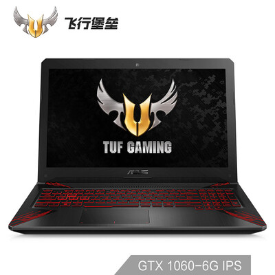 

ASUS Flying Fortress 5 GTX1060 6G 156-inch gaming laptop i5-8300H 8G 256GSSD1T Fire Red Black FX80