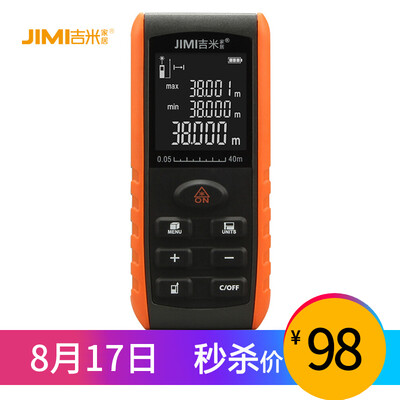 

Jimmy Home JM-G25240 Laser Range Finder Handheld Laser Infrared Measuring Instrument Home Electronic Ruler Room Ruler 40 Meter Range
