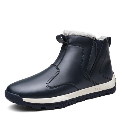 

2018 Silp-on Men Winter Shoes Plush Warm Snow Boots Cotton Inside Antiskid Bottom Casual Shoes Waterproof Ski Boots