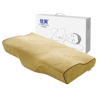 

Jiaao JAGO Butterfly upgrade Sleeping memory pillow pillow light brown gift box