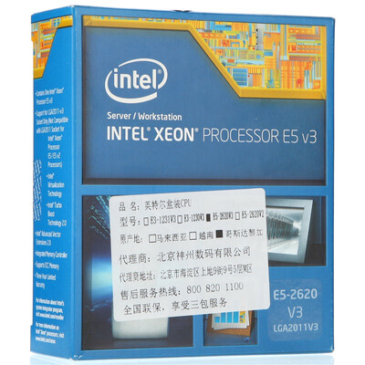

Intel расфасованный процессор