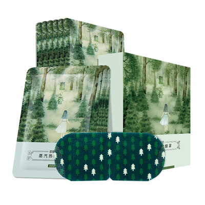 

Cherish the forest scent type hot compress steam goggles 10 pieces of shading fever portable sleep eye protection unisex