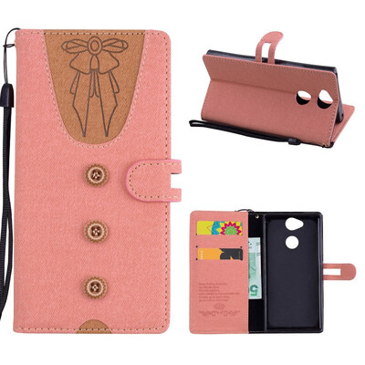 

MOONCASE Sony Xperia XA2 stitching embossed womens leather case - powder