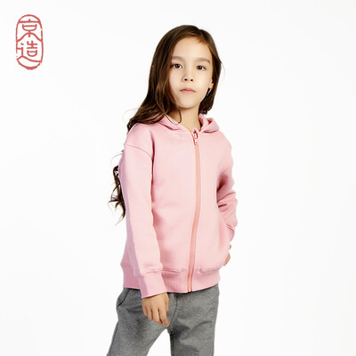 JZAO OCE girls hooded sweater pink 7-8 13068