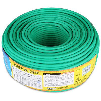 

Akihabara (CHOSEAL) Ethernet Cable (High Speed, Copper