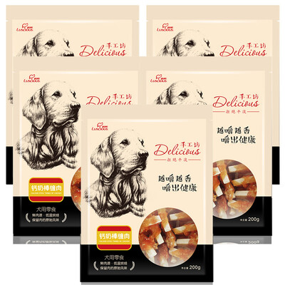 

Los pet dog snack hand wings chicken breasts 200g * 5 bags (for all breeds