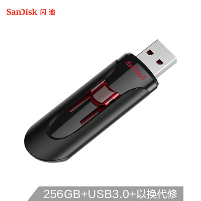 

SanDisk CZ600 256GB USB30 USB Flash Drive