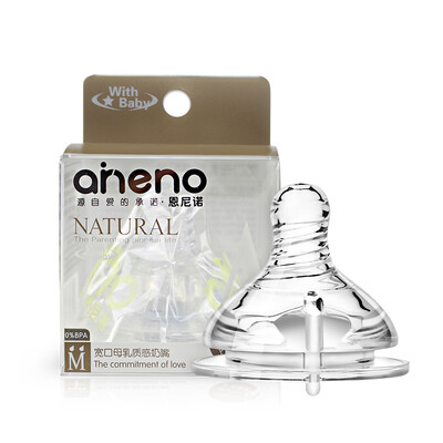 

Ennino anono wide caliber pacifier newborn M flow 3-6 months