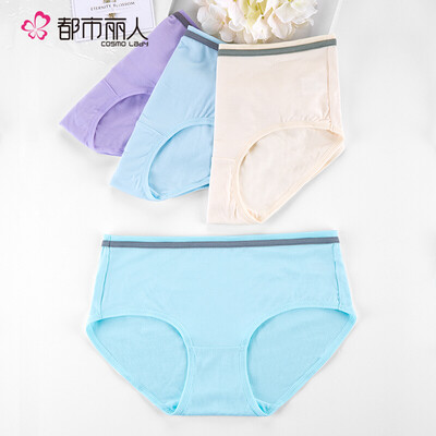 

Metropolitan Beauty Ladies Panties Waist Briefs Comfort Contrast Color Stitching Combination 4 Pack 090156 Pink VioletBlueWhiteBlack M