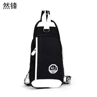 

Men's chest package ,single-shoulder bag ,messenger bag and student backpack