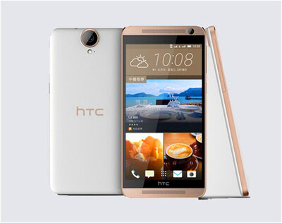 

HTC One E9Plus dual card dual standby open edition Eight kernel 20GHz 52 inch 2K