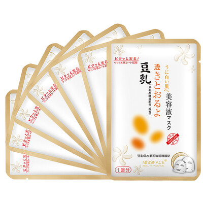 

MISSFACE soymilk soft moisturizing mask paste 25ml * 7 / box